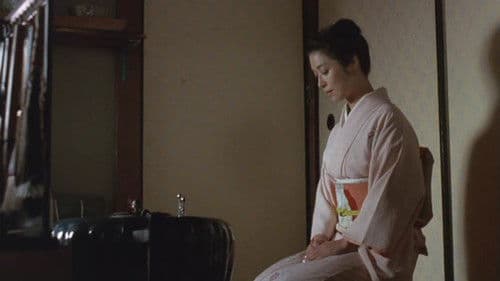 Irezumi - Die tätowierte Frau Bild 2