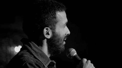 Mustapha El Atrassi  - Nique Sa Grand-Mère Bild 1