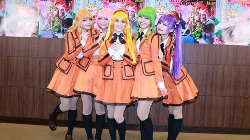 キューティーハニー・エモーショナル Bild 1