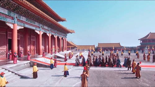 毛驴县令之大事小情 Bild 5