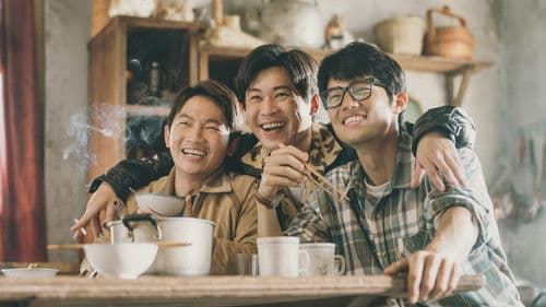 鹽水大飯店 Bild 1