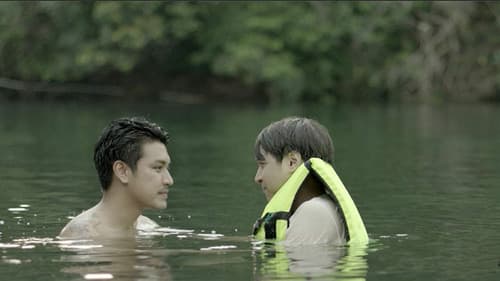 แค่นี้ก็ดีแล้ว 2 Bild 2