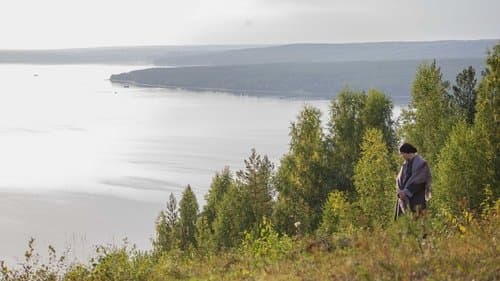 Зулейха открывает глаза Bild 1