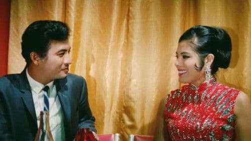 ทรชนคนสวย Bild 1