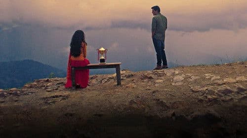 Music Teacher Bild 2