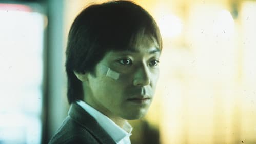 Serpent's Path Bild 1