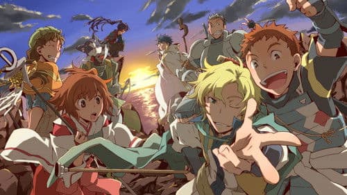 Log Horizon Bild 4
