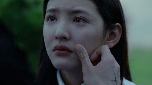 如果声音不记得 Bild 1