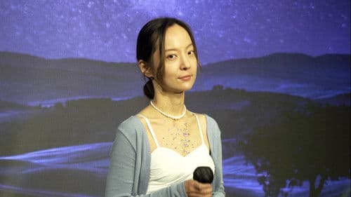 나는 인터넷 가수다 Bild 7