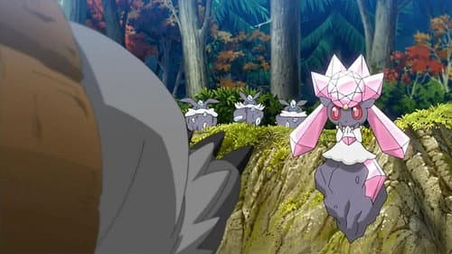 鉱国のプリンセス ディアンシー Bild 2