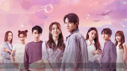 鱼生知有你 Bild 1