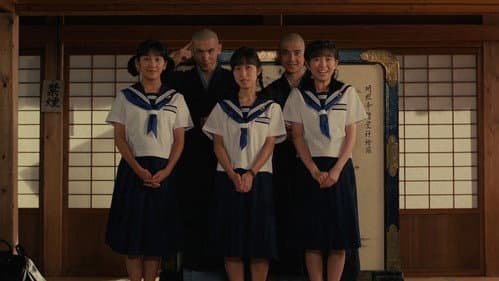 ファンシイダンス Bild 7