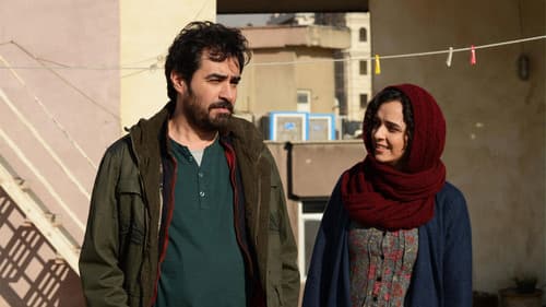 The Salesman Bild 1