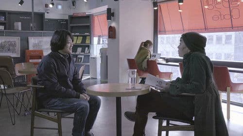 예수보다 낯선 Bild 3