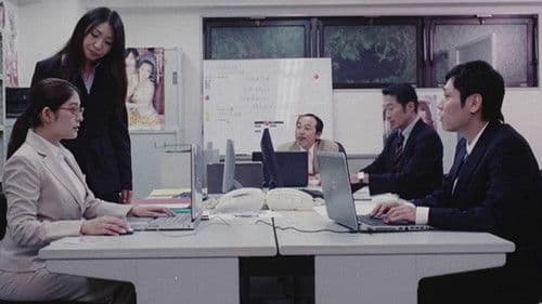 新人巨乳 はさんで三発！ Bild 1