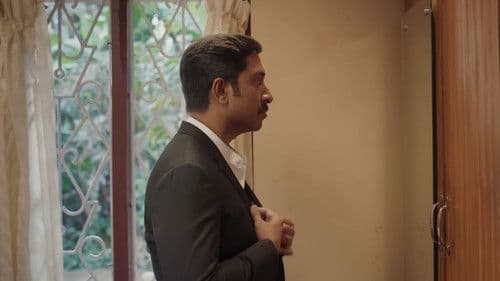 മുകുന്ദന്‍ ഉണ്ണി അസോസിയേറ്റ്സ്™ Bild 6