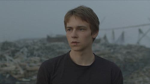 Кончится лето Bild 4