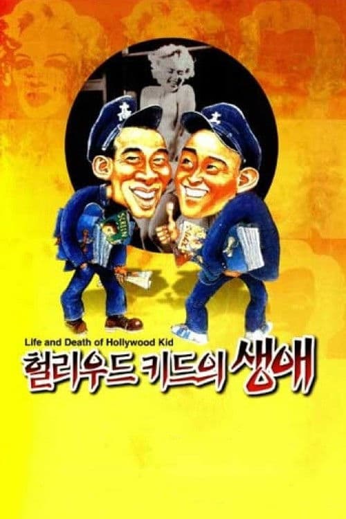 ํ๋ฆฌ์ฐ๋ ํค๋์ ์์