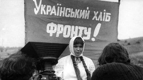 Солдатки Bild 1