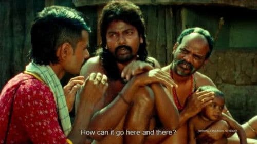 ପାହାଡ଼ର ଲୁହ Bild 2