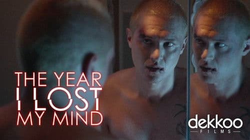 Jahr des Tigers Bild 4