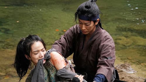 サムライマラソン Bild 5