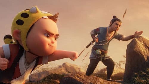 小虎墩大英雄 Bild 7