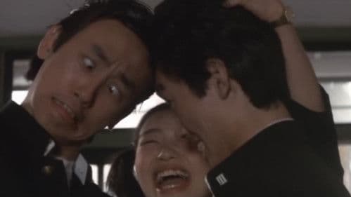 高校エロトピア　赤い制服 Bild 5