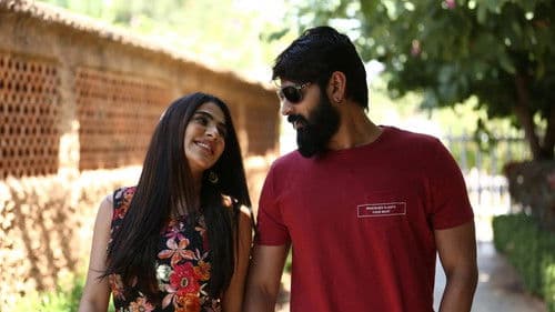 తిప్పరా మీసం Bild 5