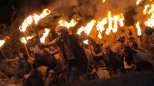 Muromachi Outsiders Bild 5