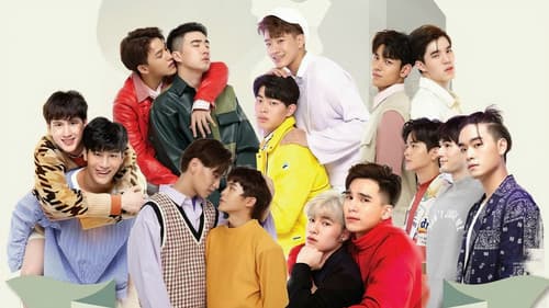 หรือนี่คือพรหมลิขิต Bild 1