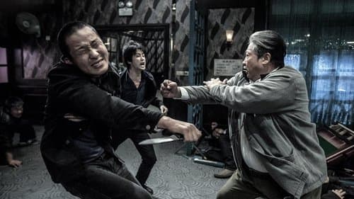 我的特工爷爷 Bild 1