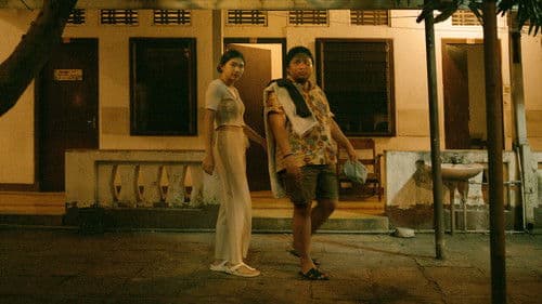 Keramat 2: Caruban Larang Bild 2