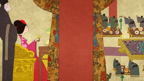 Le banquet de la concubine Bild 5