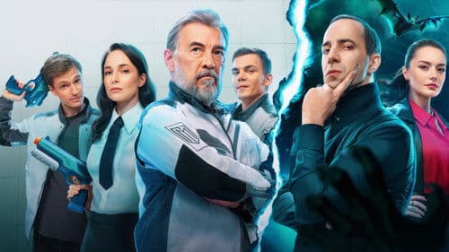 Граница миров Bild 1