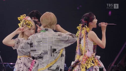 LiSA LiVE is Smile Always〜LADYBUG〜 Bild 2