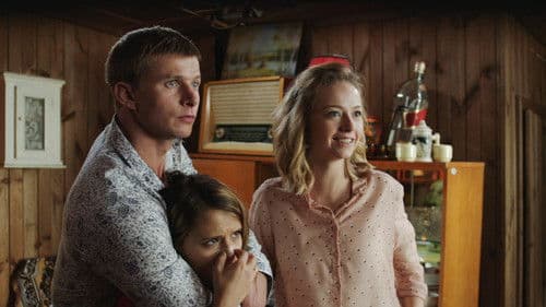 Гуляй, Вася! Bild 8