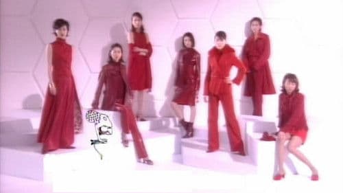 ラブコンプレックス Bild 1