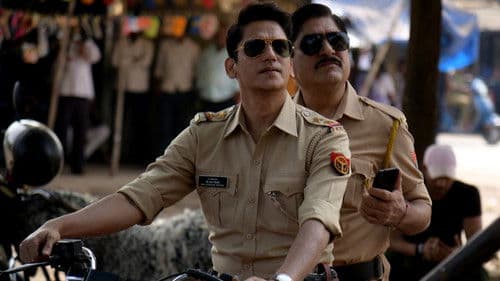 कालकूट Bild 1