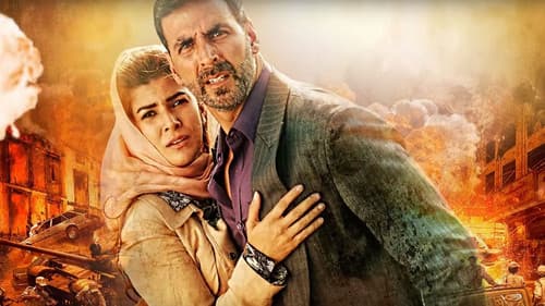 Airlift Bild 5