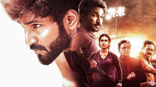 கிளாப் Bild 1