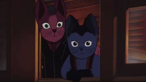 Night On The Galactic Railroad Bild 5