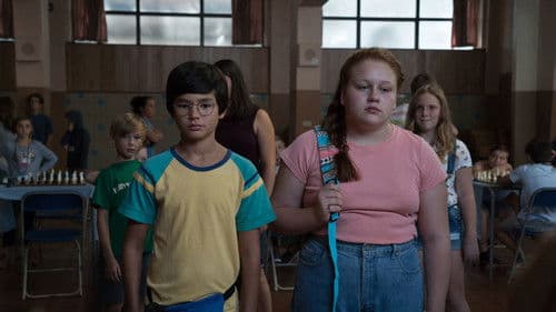 Jeune Juliette Bild 1