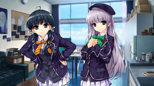 In Search of the Lost Future Bild 3