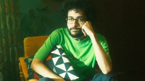 أحلام العصر Bild 5