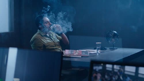അനോമി Bild 2
