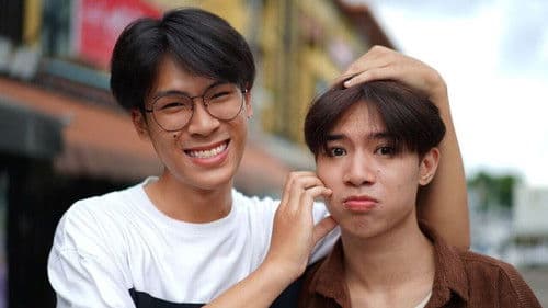 สวยหน้าสด Make Up, Make Me Grow Up! Bild 2