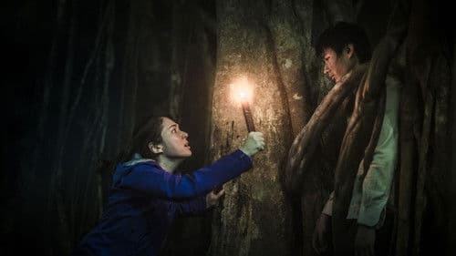 The Tag - Along Bild 4