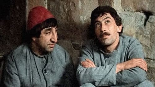 Не горюй! Bild 2