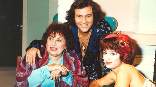 Ρίχτερ Μιούζικ Bild 1